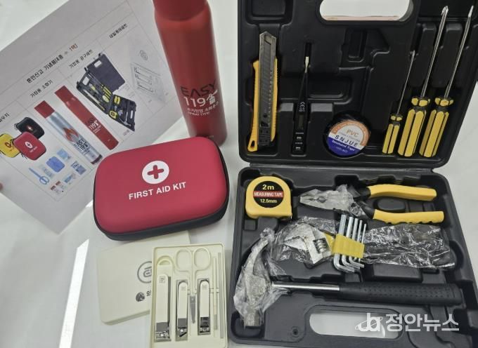 혼인신고 기념품