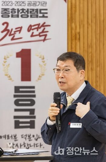 ▲ 김경호 광진구청장