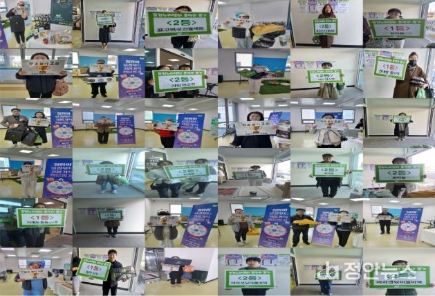 거제로컬 누리센터 ‘기쁨가득 행운 뽑기’ 대성황