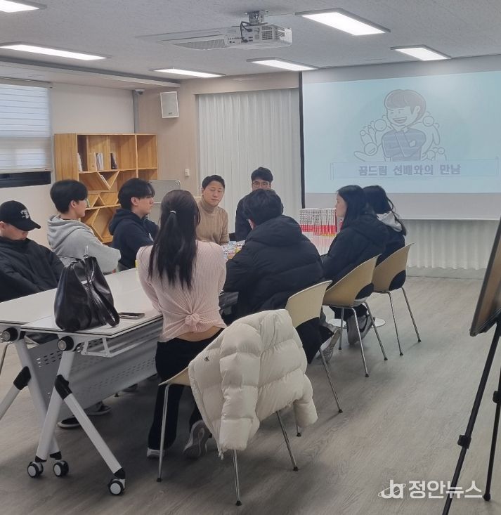 학교밖청소년지원센터, 선배들의 학업 지원 및 진로 응원