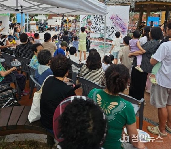 2025년 활력지원사업의 일환으로 진행한 내당희망피움축제 버블쇼 사진(대구서구,골목형상점가 관련사진)