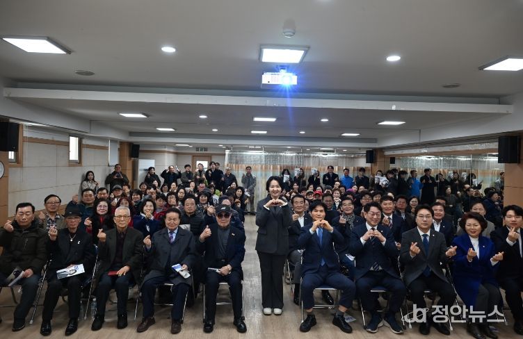 양천구의회 곽고은 의원, 2026 의정보고회 성료