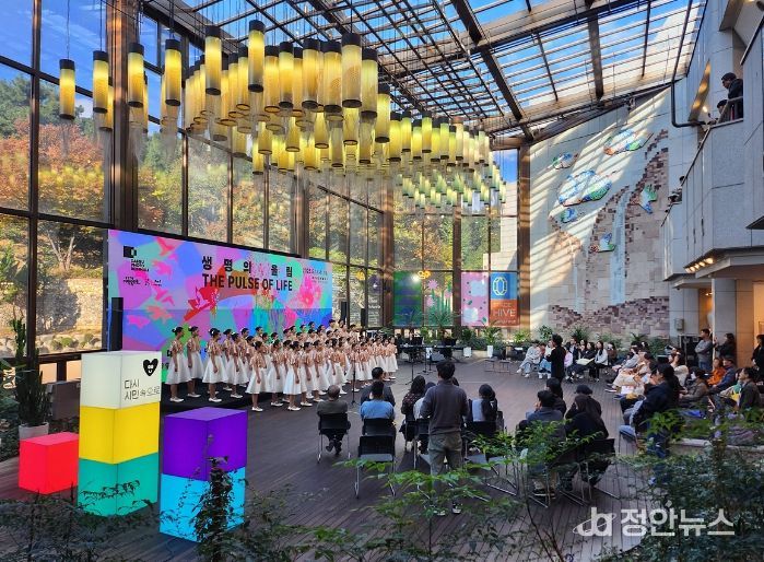 ‘미술관 라이브’ 즐겨 보세요