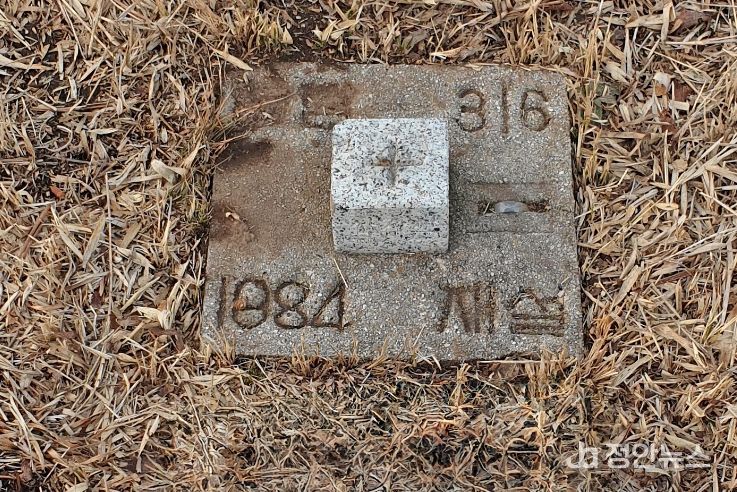 임실군, 정확한 측량의 기준 ‘국가기준점’ 일제조사 추진
