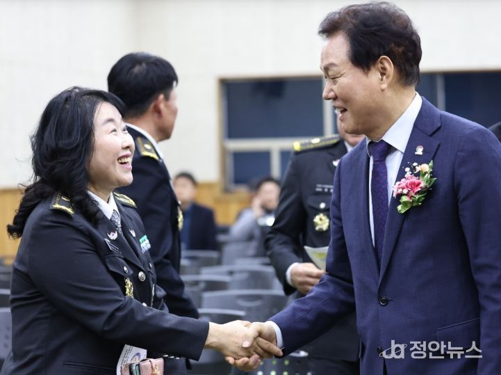 제10대 자율방범연합회 이·취임식