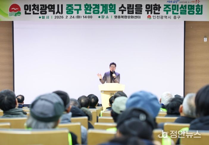 24~25일 양일간 권역별 설명회 개최