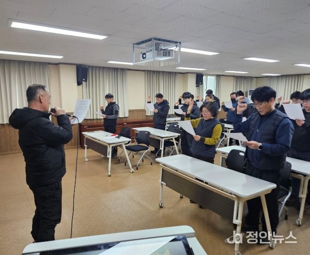 ‘2026 안전·청렴실천 결의대회’ 실시