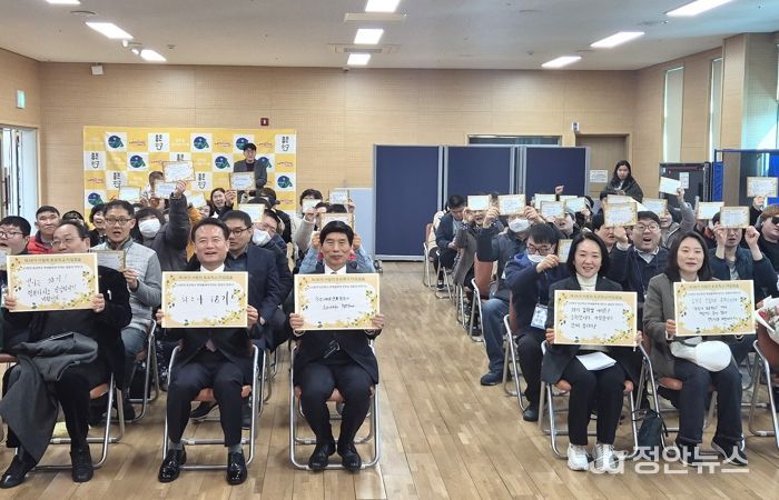 달서구청 발달장애인의 새로운 도전, 희망의 첫걸음!