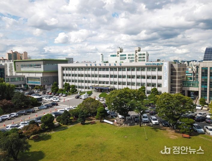 인천광역시교육청