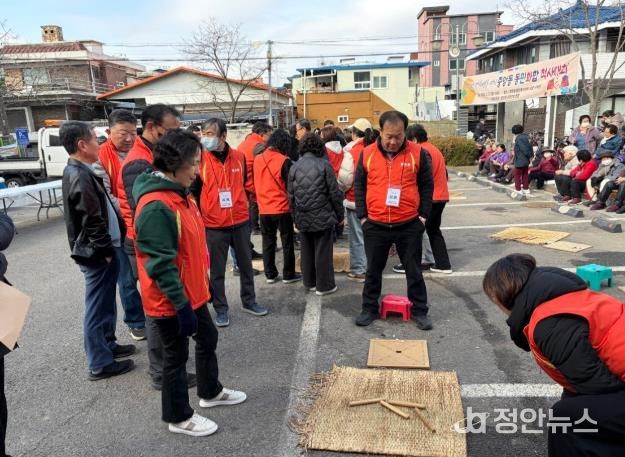 오산시 중앙동, 정월대보름 맞아 ‘동민화합 척사대회’ 성황