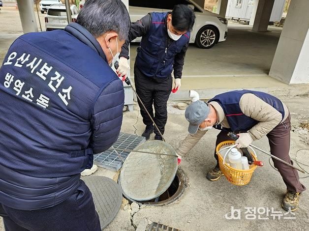 오산시보건소, 해빙기 위생해충 선제 방역을 위한 유충구제 활동 강화