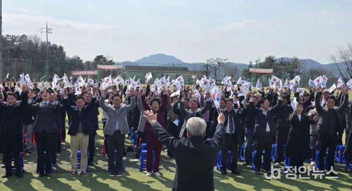 신둔면 한천회, 제107주년 3.1절 기념행사 개최