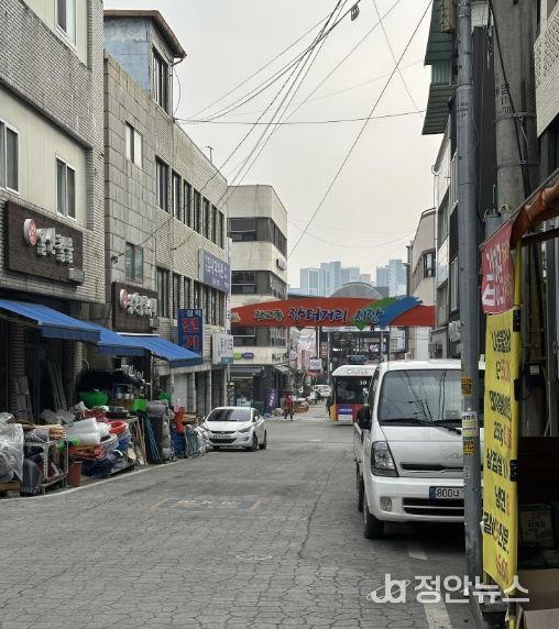 이천시, ‘장터거리시장’ 골목형상점가 지정