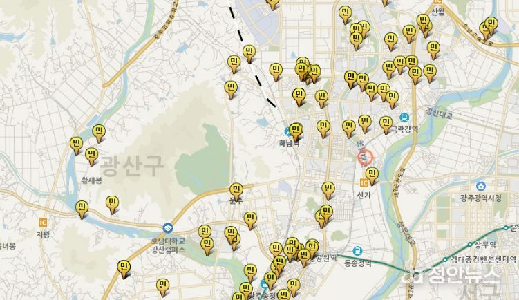 방제지리정보시스템