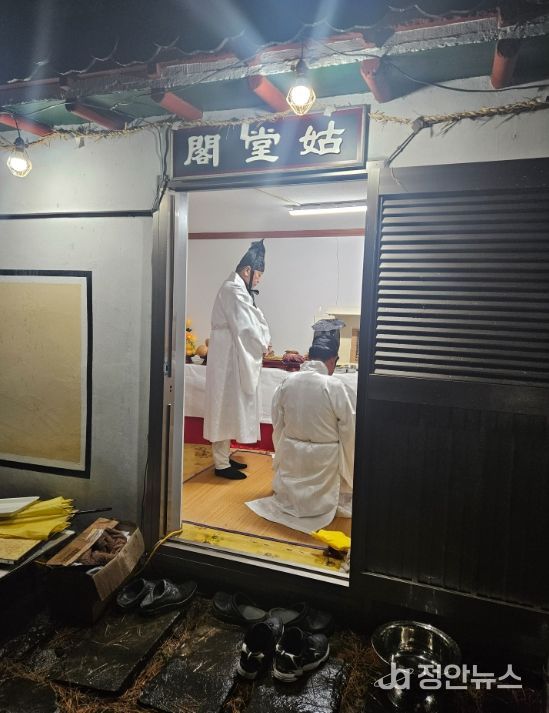 마을의 안녕과 풍년 기원 ‘대리 당산제’