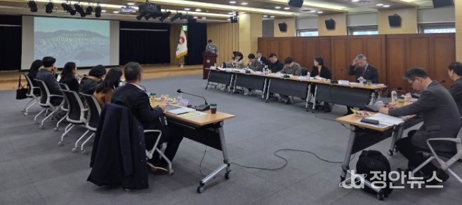 제1회도시재생위원회개최