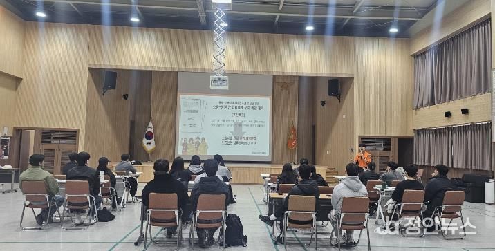 남양주소방서, 1분기 등급별 응급처치·Pre-KTAS 특별교육 실시