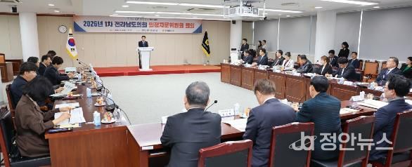 전남도의회, ‘행정통합 시대’ 균형발전·의회 역할 정립에 박차