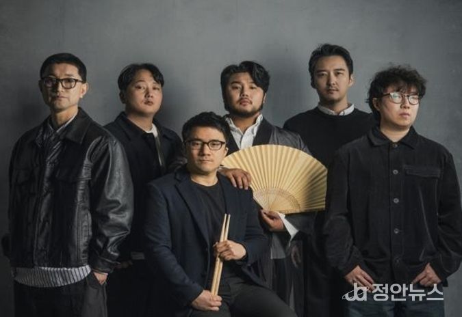 한웅원밴드&유태평양 <그루브 in 판소리>