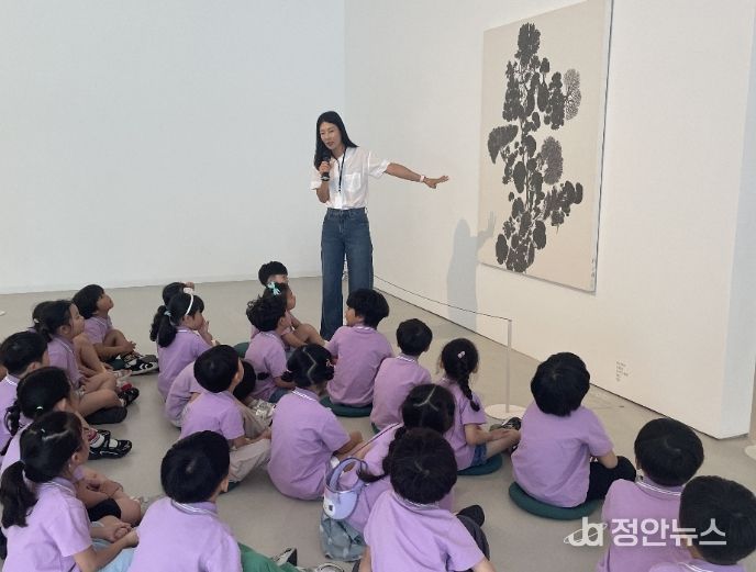 2026년 어린이·청소년 단체 감상 교육