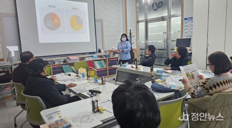 고령군, 함께 배우고, 함께 성장하는 돌봄