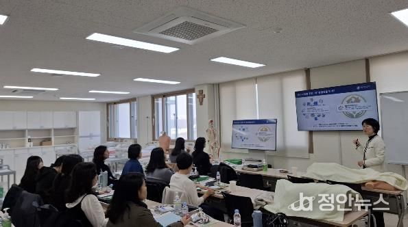 고령군보건소, 의료·돌봄 통합지원 직원 역량강화 교육