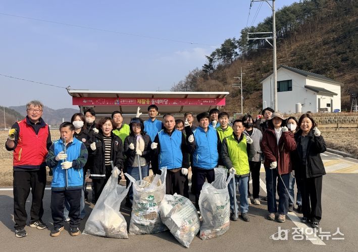 복지시설 주변 환경정비로 「우리동네 새단장」 캠페인 동참 !