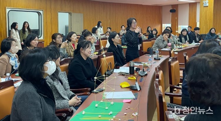 학생 집단상담 프로그램 운영