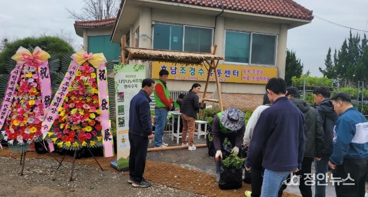 나무나누어주기행사