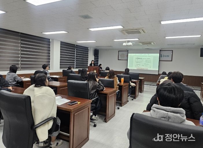 민원 담당 공무원 직무 역량 강화 교육