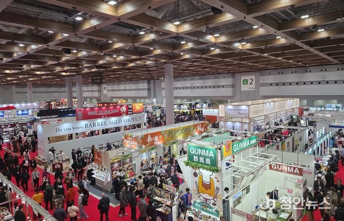 대구시, ‘FOODEX JAPAN 2026’ 참가… D-푸드 수출시장 공략