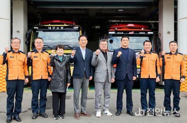 대구시의회 기획행정위원회 현장 방문