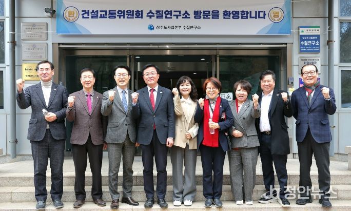 대구시의회 건설교통위원회 현장 방문