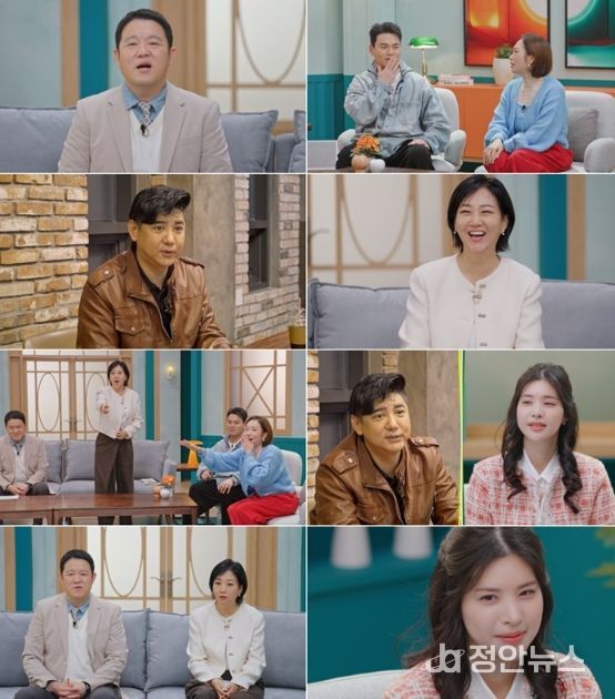 TV CHOSUN ‘X의 사생활’