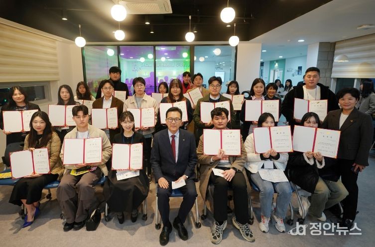 연수구, 제6기 청년네트워크 발대식 개최