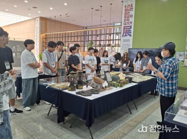 남해군, ‘흔적 도슨트와 함께하는 보훈해봄’ 개최
