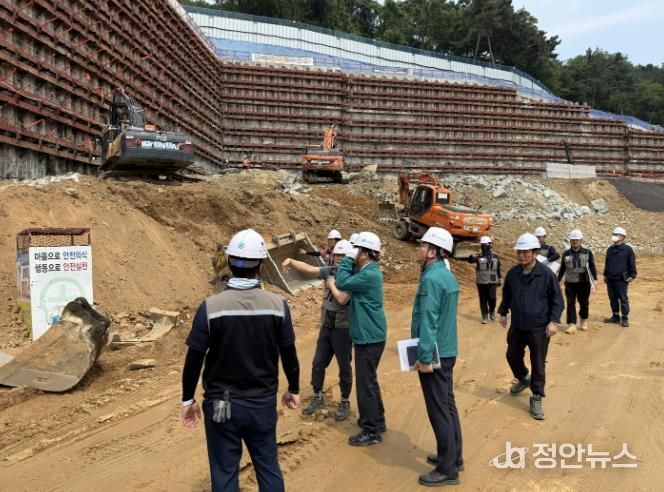 공사장 현장 점검 사진