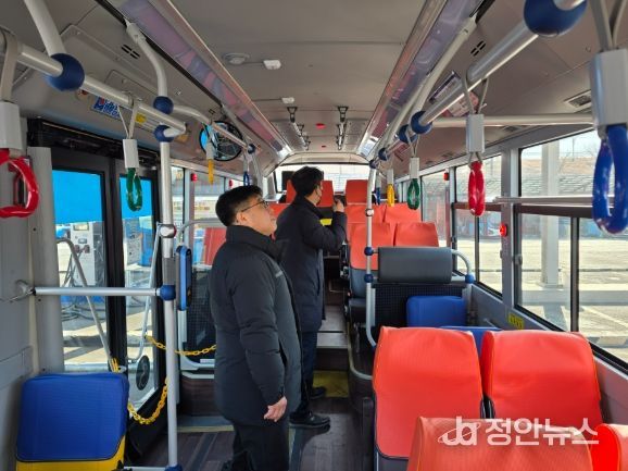 창원특례시, 시내(마을)버스 운수업체 교통수단 안전점검 실시