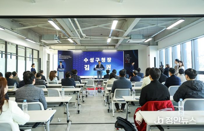 대구 수성구에 위치한 비수도권 최대 정보통신기술(ICT)/소프트웨어(SW) 집적 단지인 수성알파시티에 교육발전특구 사업의 일환으로 중점 추진한 ‘경북대학교 AI융합캠퍼스’가 지난 19일 수성알파시티 내 세중아이에스 2층에 공식 개관했다.