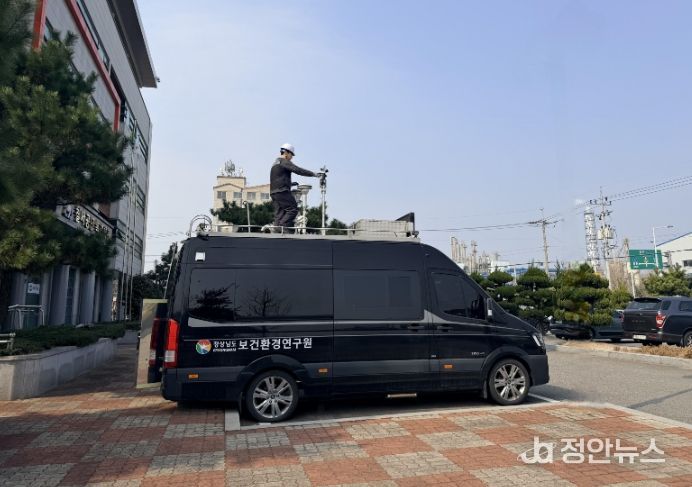 대기환경 이동측정차량