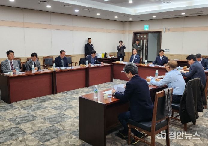 ‘진해 해양레저관광 거점 조성사업’ 기본 및 실시설계 용역 착수보고회