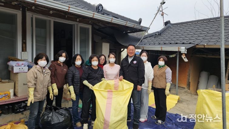 장애인 가정 주거환경개선사업 실시