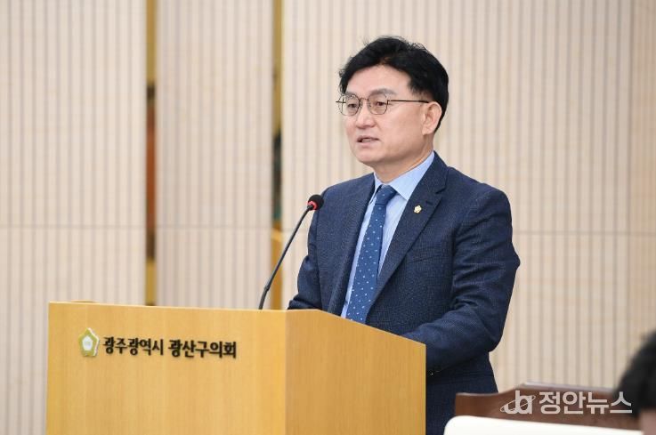 공병철 광산구의원, 광주 자치구 보통교부세 직접 교부 촉구