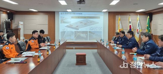 거제 비축기지 방문