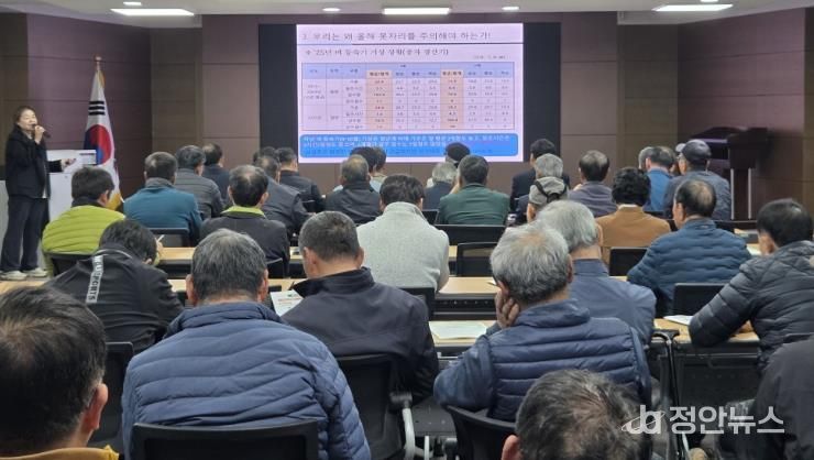 남해군, 풍년 농사 이끄는 ‘쌀 재배기술교육’ 개최