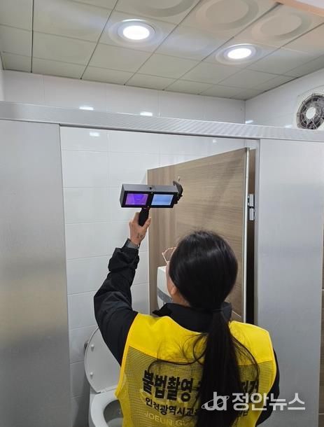 인천광역시교육청학교지원단, 화장실 등 ‘불법촬영기기 불시 점검’ 실시