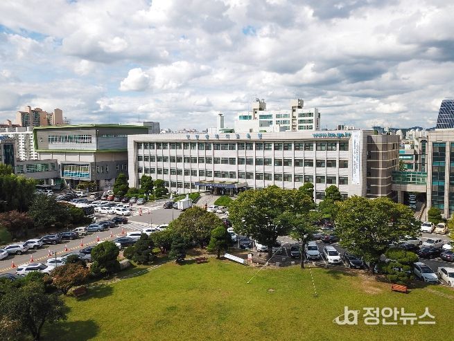 인천광역시교육청