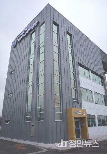 광주북구시설관리공단