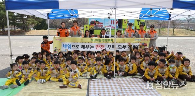 달서구, 어린이 재난안전체험교육 실시…“체험으로 배우는 안전”