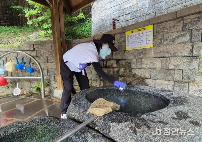 통영시 약수터 미생물 시료 채취